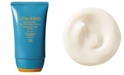 Shiseido Extra Smooth Sun Protection Cream SPF 38, 2 oz.